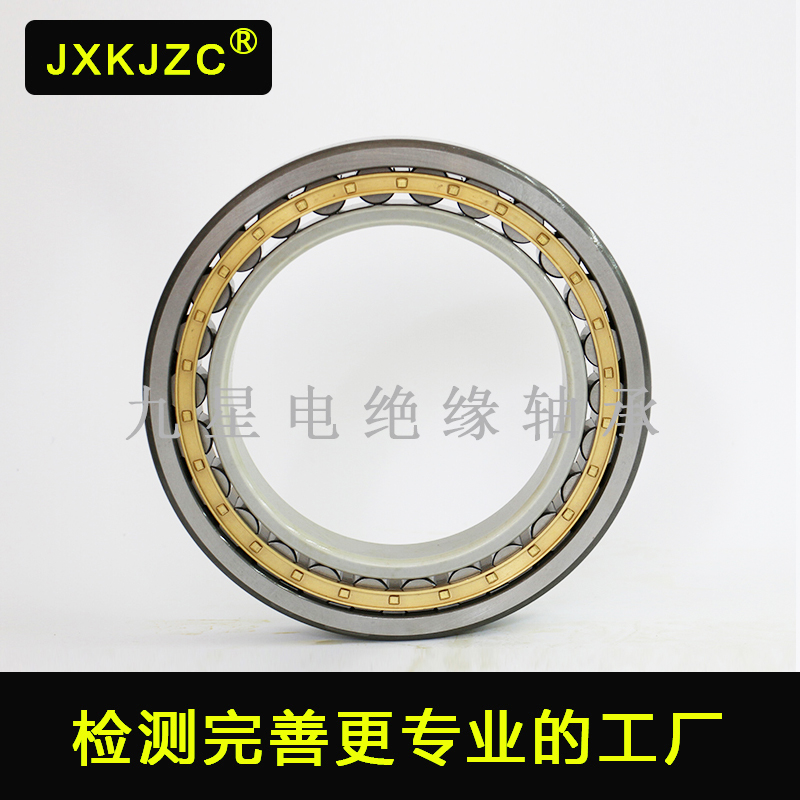 絕緣軸承與普通軸承的區(qū)別在哪呢？