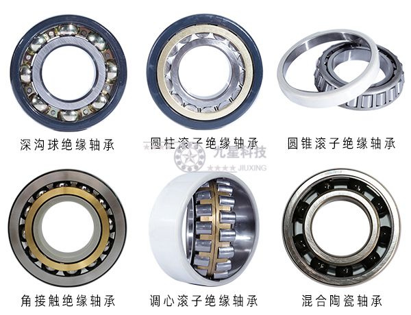 九星絕緣軸承價(jià)格挺高，質(zhì)量怎么樣呢？